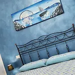 Holiday home Casa Mare80 - Baia Mare A 300mt - Parcheggio Riservato *